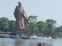 -郑和公园
