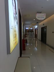 -长沙雅美医疗美容医院