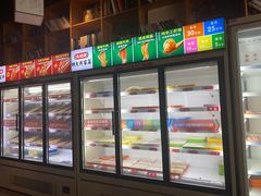 -大斌家串串火锅(万国城店)