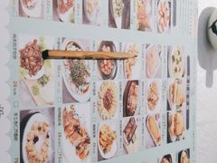 -玉玲珑(陆家嘴店)