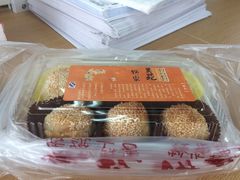 -吴苑饼家(延平路店)