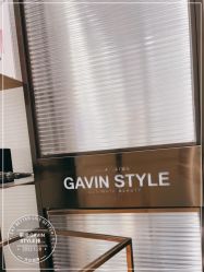 -崇尚GAVIN STYLE臻选