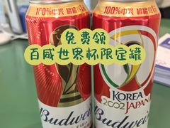 -上海来福士广场
