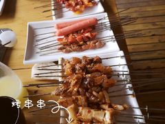 -悦屋老板娘的烤肉店(紫薇田园店)