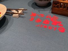 -天怡·鱼工厂(临江店)