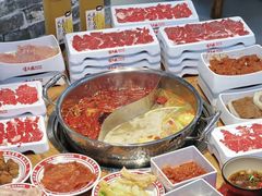 -谭三娘鲜切牛肉自助火锅(北京路店)