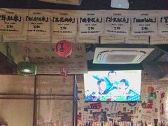 -三杯赤運·中式小酒馆(所城里店)