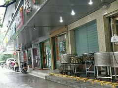 -赵记粽子(司前街店)