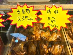 -桃源市场(解放路店)