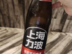 -熠盛·本帮菜Bistro(永嘉路店)