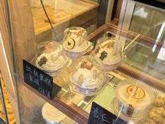 -包满意面包糕点(东坝店)