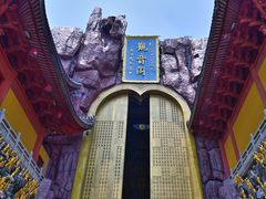 -上海东林寺(金山区)
