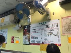 -南记粉面(銅鑼灣中心店)