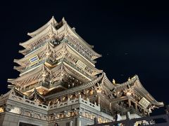 -济南大明湖景区