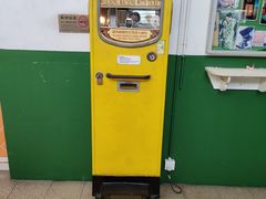-海港城