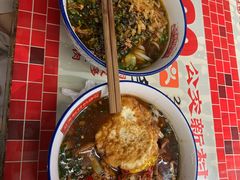 -公交新村粉店(赤岗冲店)