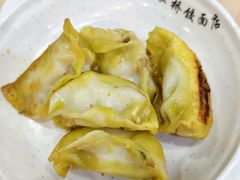 -蒋家桥饺面店(东关街店)