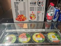 -波波客韩国石锅拌饭(武汉江汉路循礼门店)