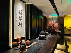 -逸道(益丰·外滩源店)