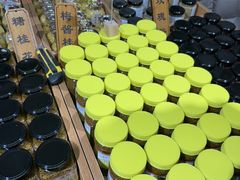 -苏州市吴中区光福窑上花果蜜饯厂