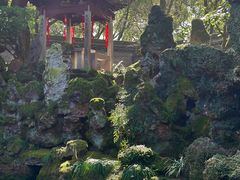 -天一阁博物院