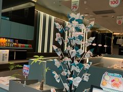 -有家酸菜鱼(张家港中骏世界城店)