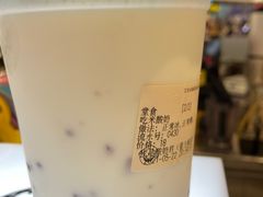 -我是酸奶君(壹方城店)