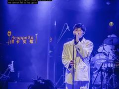 -阿卡贝拉音乐汇(印象城店)