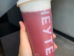 -喜茶(北京三里屯太古里店)