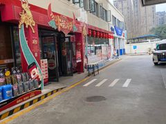 -中国石油(元华加油站)