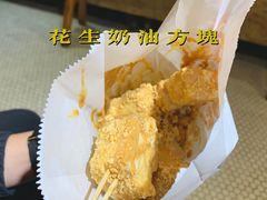 -世记咖啡(氹仔外卖店)