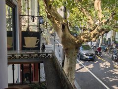 -古董花园(思南路42弄小区店)