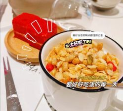 -紫御国际抗衰ZOE ANTI AGING