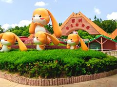 -深圳野生动物园