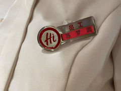 -海底捞火锅(东百中心店)