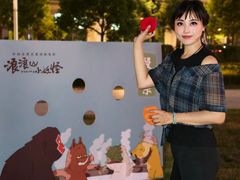 -交通银行前滩31演艺中心