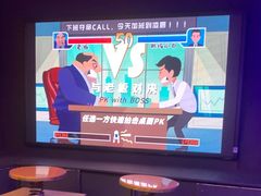 -不可思议减压馆·解压博物馆·摔碗发泄·团建定制