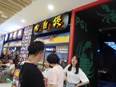 -胖哥俩肉蟹煲(湖滨银泰in77店)