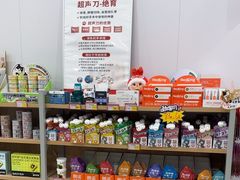 -艾贝尔宠物医院·宠保定点·超声绝育·免疫点(樱花路店)