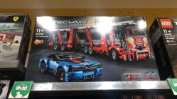 -kidsland(南开大悦城店)