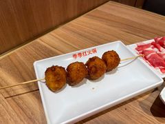 香芋地瓜丸-季季红火锅(长沙步行街店)