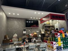 -鲁C·尚小炉·淄博烧烤(市北店)