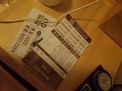 -鸥迪足道(老虎滩店)