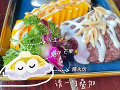 椰汁香芒糯米饭-食肆&Fourteen(武林夜市店)