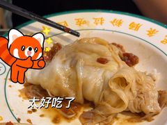 -西关明记肠粉(荔枝湾店)