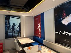 -必胜客(新辰里酒仙桥店)