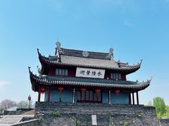 -盘门景区