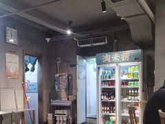 -鱼粤鲜淘米捞·中山脆肉鲩火锅(悦湖会店)