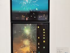 -华氏画廊