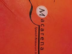 -Macarena 玛卡莲娜西班牙餐厅